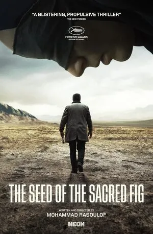 The Seed of the Sacred Fig 2024 Hindi Dual Audio WEB-DL 720p - 480p - 1080p